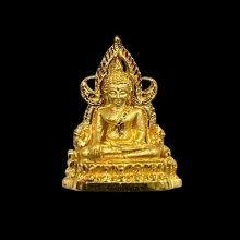 พระทองคำ พระพุทธชินราช รุ่นธรรมจักร
