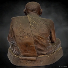 พระบูชาพ่อท่านคลิ้ง วัดถลุงทอง รุ่นแรก ปี2521