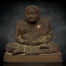 พระบูชาพ่อท่านคลิ้ง วัดถลุงทอง รุ่นแรก ปี2521