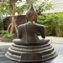 ภปร.