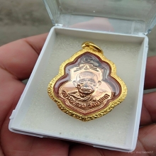 เหรียญเดิมบางหลวงพ่อกวย หูขีดไหล่จุด กะไหล่นาค