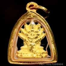 พระประจำวันเสาร์ ปางนาคปรก เลี่ยมกรอบทองคำแท้