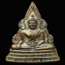  เหรียญพระพุทธชินราช รุ่นแรก วัดเกาะเสือ ปี2512