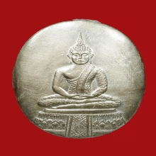 พระแก้วมรกตหลวงพ่อพรหม ปี 29 วัดขนอนเหนือ