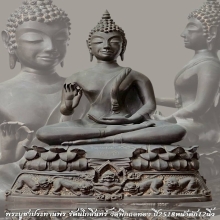 พระพุทธรูปปางประทานพร รัตนโกสินทร์ ปี2518 ลพ.แพ วัดพิกุลทอง 