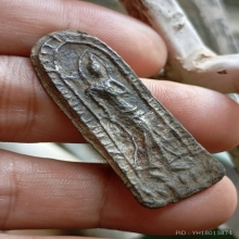 พระลีลาระแวงกรุวัดพระศรีสุพรรณบุรี