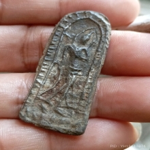 พระลีลาระแวงกรุวัดพระศรีสุพรรณบุรี