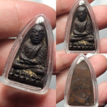 พระหลวงปู่ทวด เตารีดเล็ก อาปาเช่ แข้งธรรมดา