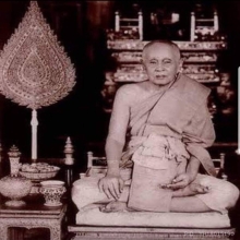 พระกริ่งพิมพ์เทพโมลีปี83พระสังฆราชแพ เจ้าคุณวิเชียรสร้างถวาย