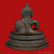 พระพุทโธกลาง คุณแม่บุญเรือน ปี 2500
