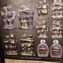 กัณหาชาลีวัดบางไกรนอกรุ่นแรก ปี2491