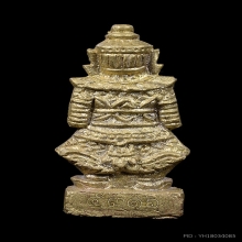 ท้าวเวสสุวรรณ  หลวงพ่อพรหม วัดพลานุภาพ จ.ปัตตานี ปี 2553