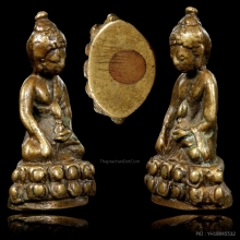 พระกริ่งบาเกร็ง วัดเอี่ยมวรนุช ปี 06