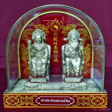 พระบูชาเจ้าพ่อ-เจ้าแม่ ปากน้ำโพ จ.นครสวรรค์ กะไหล่ทอง