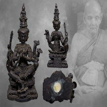 พระพรหมประสิทธิ์ หลวงตาม้า วัดถ้ำเมืองนะ อุดผง