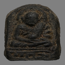 พระหลวงปู่ทวด วัดพะโคะ ปี2506 (รุ่นแรก)