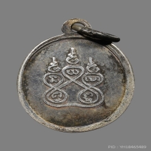 เหรียญเม็ดแตงพระนอน วัดคูหาภิมุข(ถ้ำยะลา) ปี2493