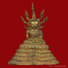 พระบูชารัตนยุคต้น ปางนาคปรก7เศียร