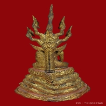 พระบูชารัตนยุคต้น ปางนาคปรก7เศียร