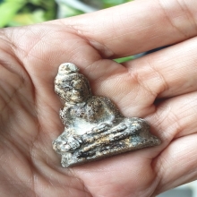 พระท่ากระดาน