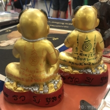 กุมารปังปอน รุ่น2 วัดทางเรือ จ.อ่างทอง