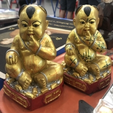 กุมารปังปอน รุ่น2 วัดทางเรือ จ.อ่างทอง