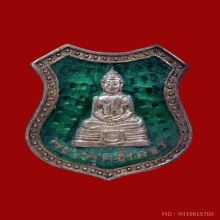 พระหลวงพ่อโสธร เนื้อเงินลงยาสีเขียว หลังเข็มกลัด ปี 2498