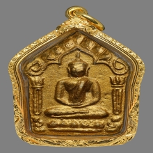 พระขุนแผนผงพรายกุมาร บล็อคแรก องค์ดารา