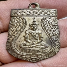 เหรียญพ่อเชย วัดท่าควาย 2468“เสด็จพ่อ-เสด็จแม่”สวยมากคลาสสิค