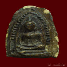 พระพุทธปางสมาธิข้างเม็ด(ไข่ปลา) 