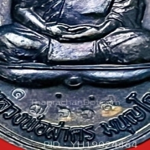 เจริญพรบน หลวงพ่อสาคร วัดหนองกรับ ออกวัดหนองกรับ ปี ๒๕๕๑