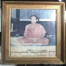 รูปถ่ายขนาดบูชา เก่าคลาสสิค