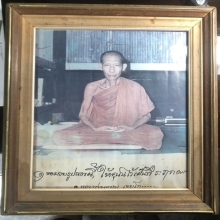 รูปถ่ายขนาดบูชา เก่าคลาสสิค