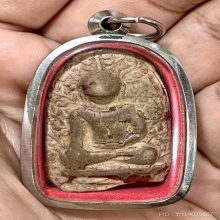 พระเปิม กรุเก่า จ.ลำพูน+ใบเซอร์สมาคม