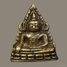 พระพุทธชินราช อินโดจีน หน้าใหญ่ มีโค๊ต วัดสุทัศน์ ปี2485
