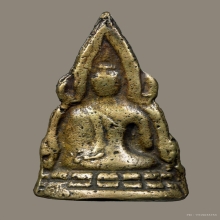 พระพุทธชินราช อินโดจีน หน้าใหญ่ มีโค๊ต วัดสุทัศน์ ปี2485