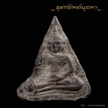 พระนางแขนอ่อน กรุเจดีย์สูง สุโขทัย อายุ 700 ปี