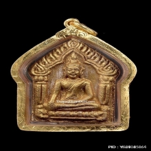 พระขุนแผนผงพรายกุมาร หลวงพ่อสาคร รุ่นแรก ตะกรุดทองคำ ปี2530