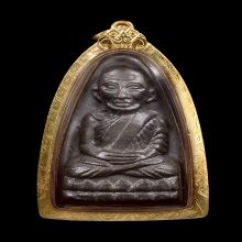 หลวงปู่ทวด วัดช้างให้ หลังหนังสือหน้ายักษ์ ปี2508