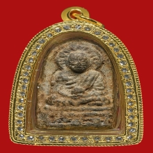 พระหลวงปู่ทวด เนื้อว่าน วัดพะโคะ พิมพ์ใหญ่ ปี 2506 