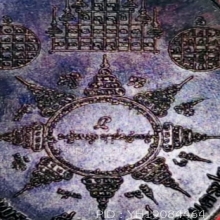 ธนาคารศรีนคร หลวงพ่อเปิ่น เนื้อทองแดง ปี 2534 พระสวยมาก