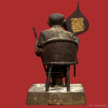 พระยูชาหลวงพ่อแช่ม วัดฉลอง ปี22