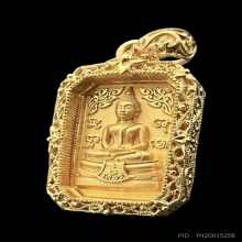 #พระทองคำ.. หลวงพ่อโสธร ประวัติศาสตร์ ตร.2562  