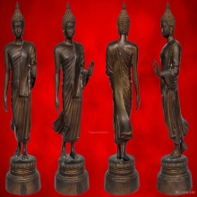 พระลีลา 25 พุทธศตวรรษ พุทธมณฑล ปี2531