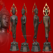 พระมงคลนิมิตร วัดบวรนิเวศวรวิหาร ๒๕๑๔