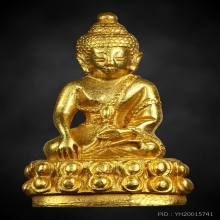 พระกริ่งดำรงราชานุภาพ เนื้อทองคำ