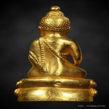 พระกริ่งดำรงราชานุภาพ เนื้อทองคำ