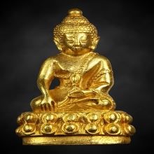 พระกริ่งดำรงราชานุภาพ เนื้อทองคำ