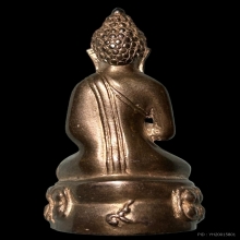 พระกริ่งท่านเจ้าคุณนรฯ วัดวังกระโจม ปี13 (นวะ)