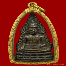 พระสมเด็จพระพุทธชินราชอินโดจีน